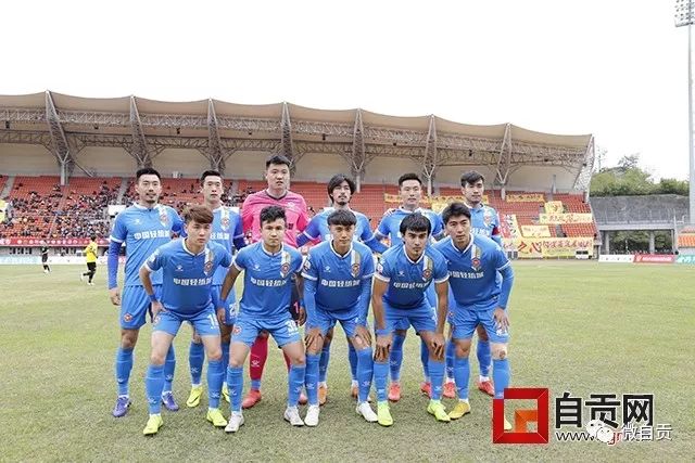 足协与英超深入合作 青训教练团赴英学习交流收获颇丰